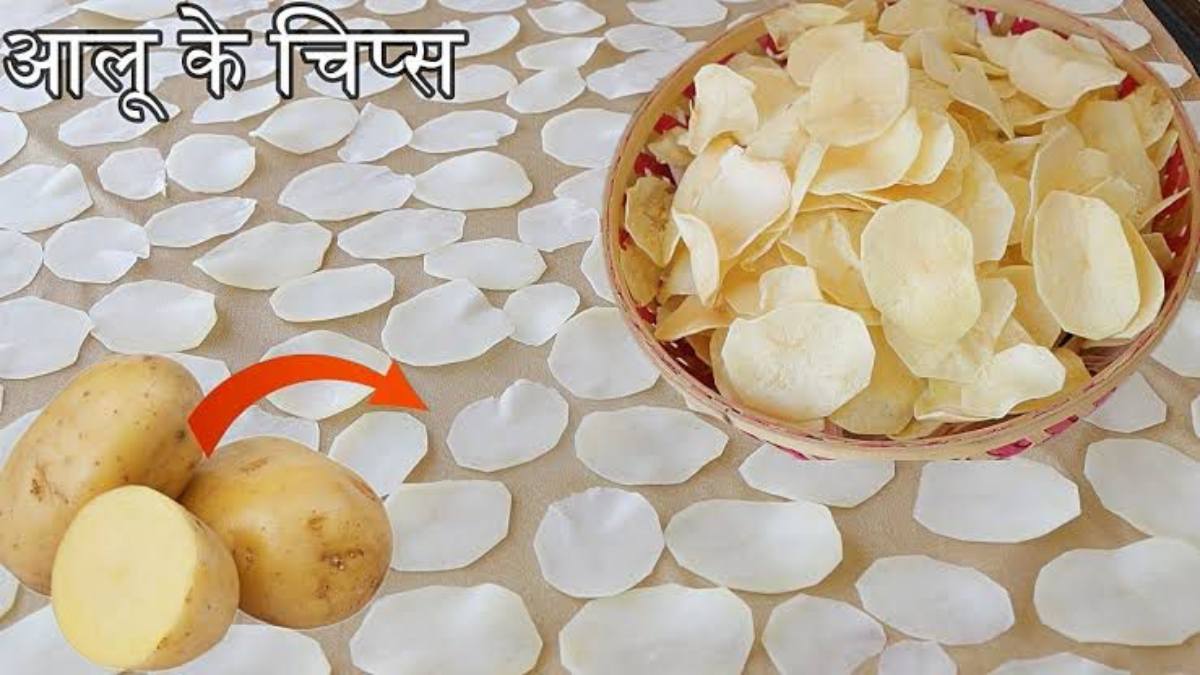 अब आलू चिप्स बनेंगे एकदम सफेद और स्वादिष्ट, चिप्स बनाते समय इन बातों का रखें ख्याल …