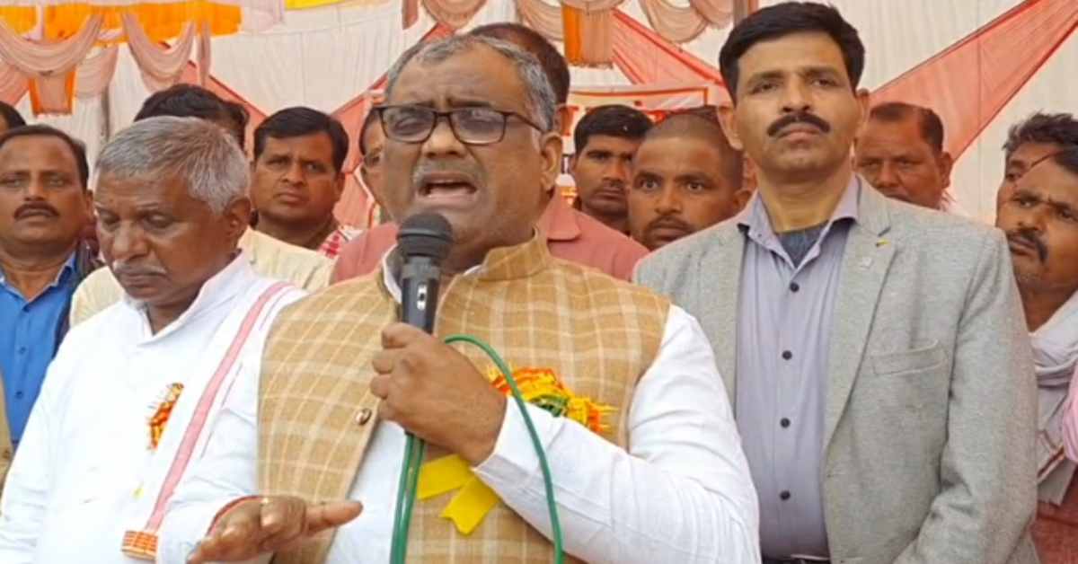 ‘अखिलेश यादव को मुख्यमंत्री बना देंगे’, मंत्री गिरीश चंद्र यादव का बड़ा ऑफर, जानिए आखिर भाजपा नेता ने क्यों कही ये बात…