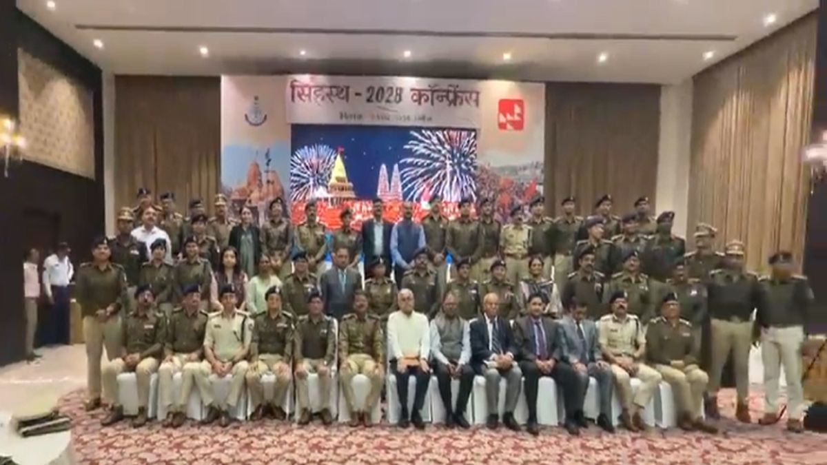 उज्जैन सिंहस्थ 2028ः तैयारियों को लेकर पुलिस की बड़ी बैठक, प्रशिक्षण मॉड्यूल रिवाइज, पुराने अनुभव और नई तकनीक के समन्वय पर जोर