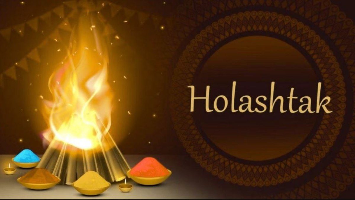 Holashtak 2026 : आज से होलाष्टक शुरुआत, क्यों माने जाते हैं ये 8 दिन अशुभ, जानिए क्या करें क्या ना करें…