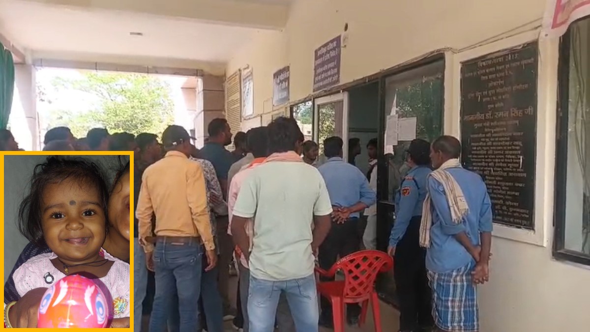 मेडिकल कॉलेज की बड़ी लापरवाही! इंजेक्शन लगाते ही बिगड़ी तबीयत, 13 महीने की मासूम की मौत, कार्रवाई की मांग पर अड़े परिजन