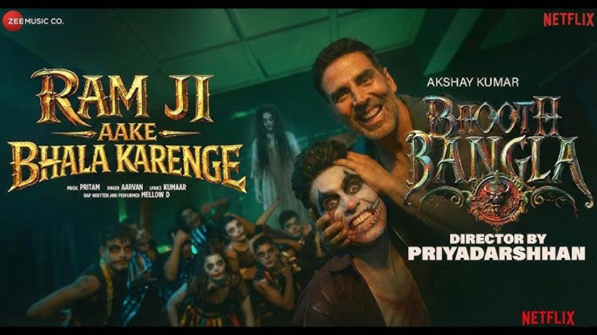 Bhooth Bangla का पहला गाना ‘राम जी आके भला करेंगे’ हुआ रिलीज, अपने क्लासिक अवतार में लौट रहे हैं Akshay Kumar