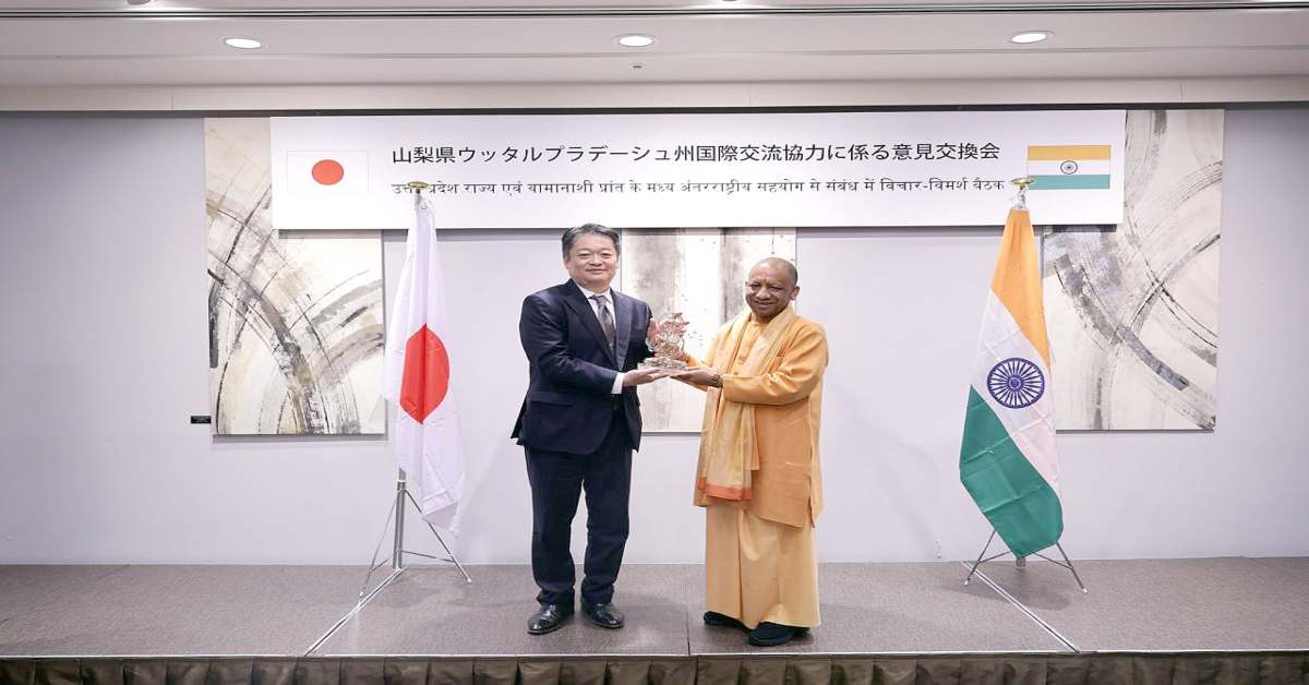 यामानाशी प्रांत के गवर्नर से मिले CM योगी, उद्योग, पर्यटन और प्राविधिक शिक्षा को मजबूत करने के लिए हुआ MOU