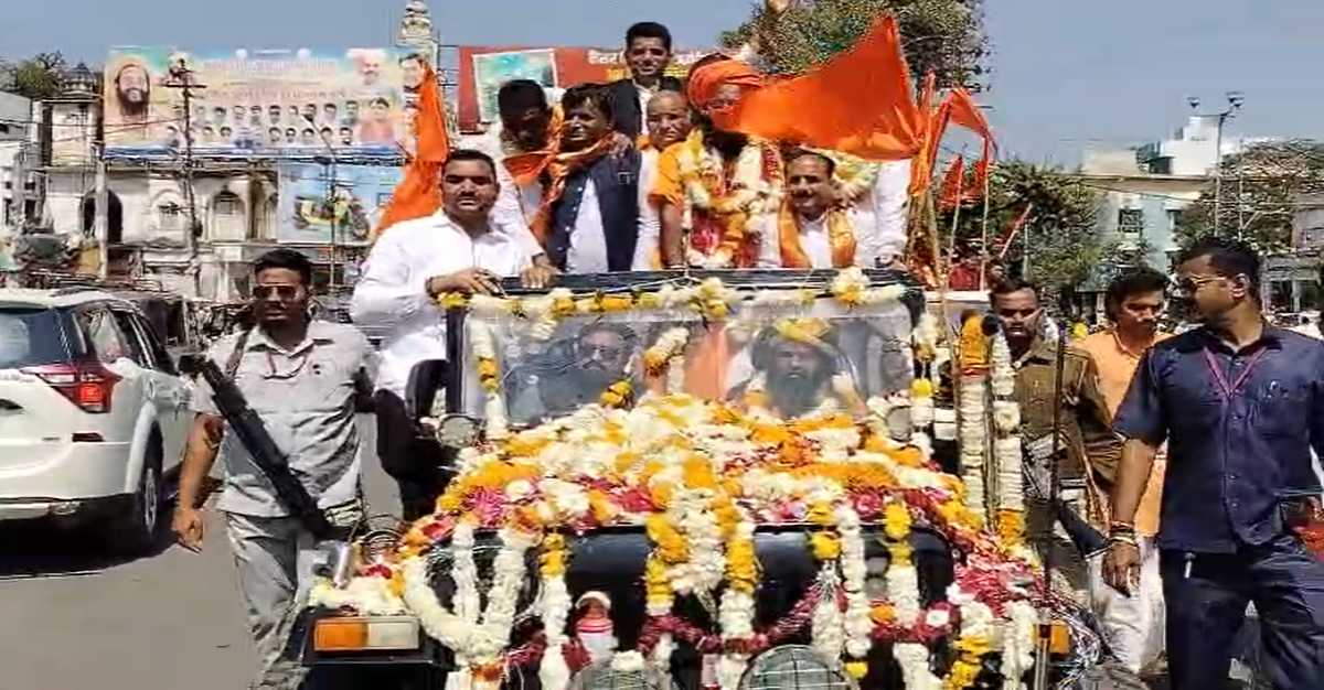 महाकाल की नगरी उज्जैन में गूंजा सनातन का जयघोष: निकाली गई भव्य वाहन रैली, संभागभर से जुटेंगे सनातनी, अखिल भारतीय सनातन परिषद ने नई टीम घोषित