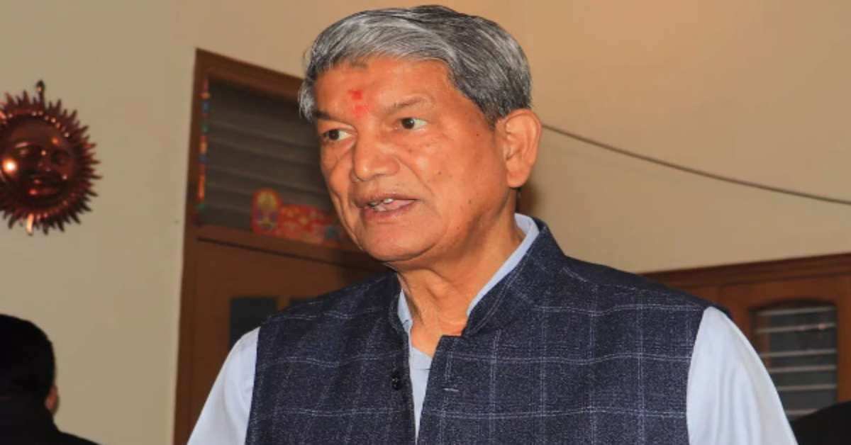 करे कोई-भरे कोई! शासकीय कार्यालयों में लागू नए नियमों को लेकर हरीश रावत का धामी सरकार पर निशाना, जानिए ऐसा क्या कहा?