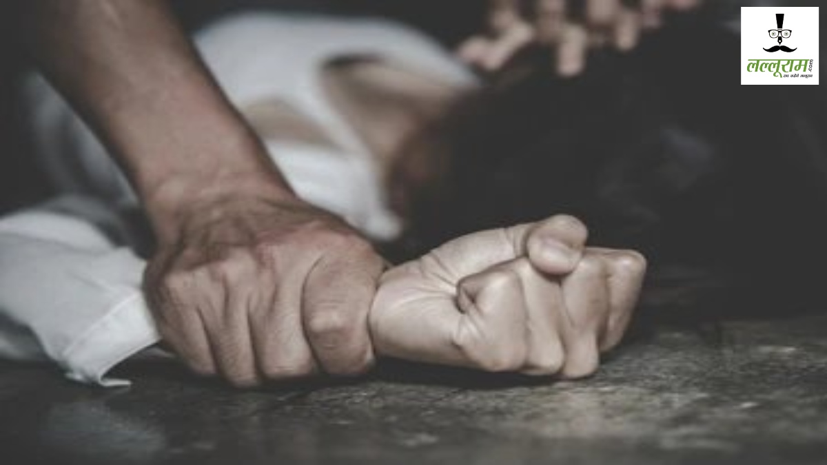 CG Crime News : इसानियत हुई शर्मसार, 89 साल की असहाय वृद्धा के साथ युवक ने किया रेप, आरोपी गिरफ्तार