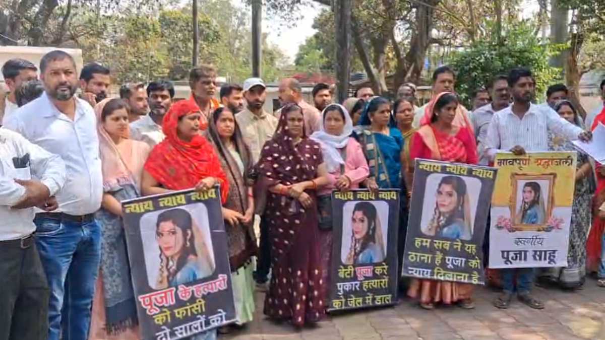 15 दिनों में नवविवाहिता की संदिग्ध परिस्थितियों में मौतः SP ऑफिस पहुंचे परिजनों ने लगाए हत्या के आरोप, की ये मांग