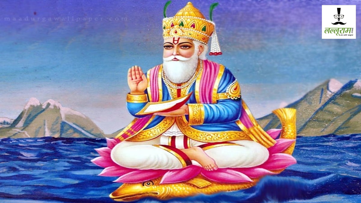 Cheti Chand Date : सिंधी समाज इस तरीख को मनाएगा नव वर्ष, जानिए कैसे मनाते हैं चेटीचंड