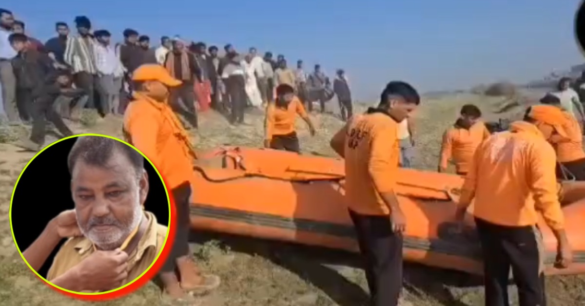 बीमारी से हार गई जिंदगी! अधेड़ ने शारदा नहर में लगाई छलांग, तलाश जारी