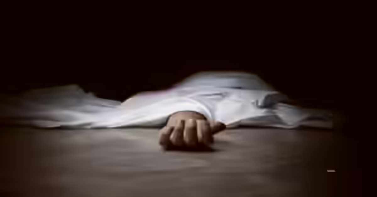 हत्या या फिर आत्महत्या? लापता हुए युवक की मिली कुएं में लाश, मौत की गुत्थी सुलझाने में जुटी खाकी