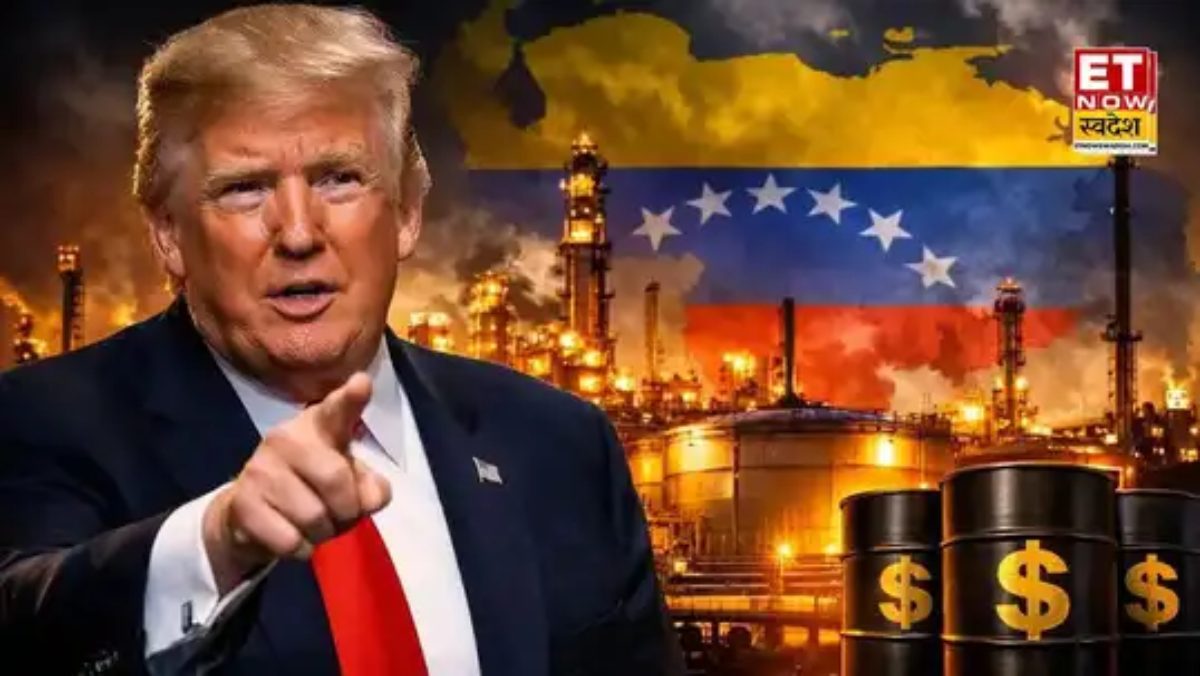 अब रूस और ईरान से नहीं वेनेजुएला से तेल आयात करेगा भारत?  डोनाल्ड ट्रंप ने किया बड़ा ऐलान
