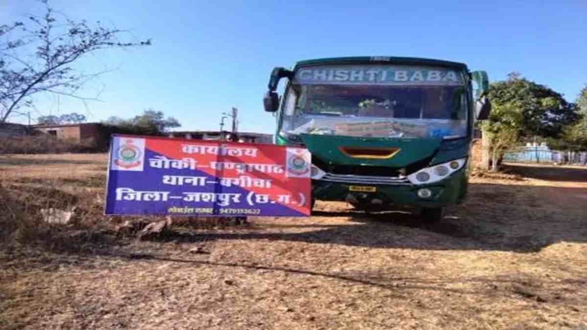 बकाया कर नहीं देने पर परिवहन विभाग की कार्रवाई, 5 बसें जब्त, नीलामी की भी तैयारी