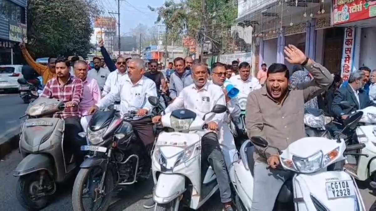 UGC के नए नियमों के खिलाफ ‘बंद’ न्यायधानी में बेअसर, सवर्ण समाज के प्रतिनिधियों और छात्र संगठनों ने जताया रोष