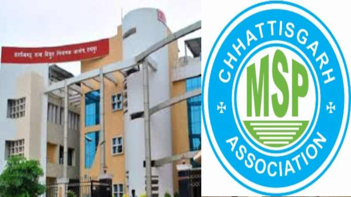 CG News : बिजली दरों में वृद्धि का विरोध, छत्तीसगढ़ मिनी स्टील प्लांट एसोसिएशन ने विद्युत नियामक आयोग की जनसुनवाई में दिया प्रतिवेदन, जानिए क्या है मांगें…