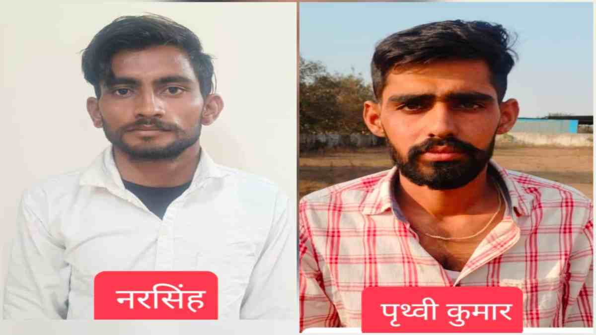 ऑपरेशन साइबर शील्ड : फर्जी RTO ई-चालान लिंक भेजकर लाखों की ठगी, राजस्थान से दो साइबर ठग गिरफ्तार