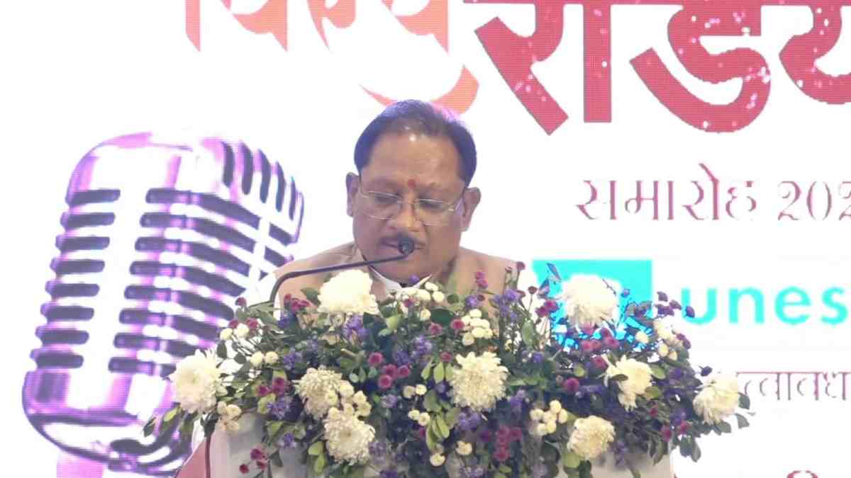 विश्व रेडियो दिवस : सीएम साय ने कहा – छत्तीसगढ़ में लगाए जाएंगे दो नए ट्रांसमीटर, रेडियो का बढ़ेगा कवरेज