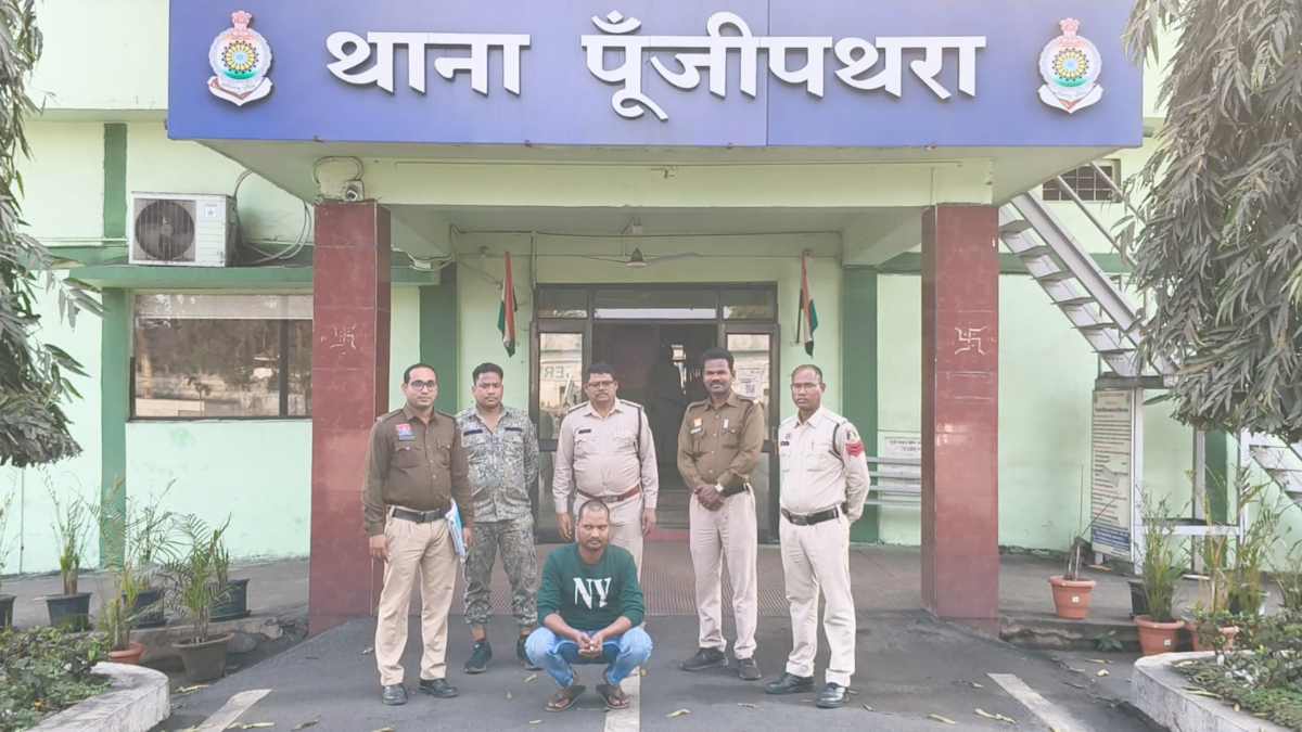 CG Crime News : चाय में नशीला पदार्थ मिलाकर सुपरवाइजर ने युवती को किया बेहोश, फिर रेप कर बनाया अश्लील वीडियो, आरोपी गिरफ्तार