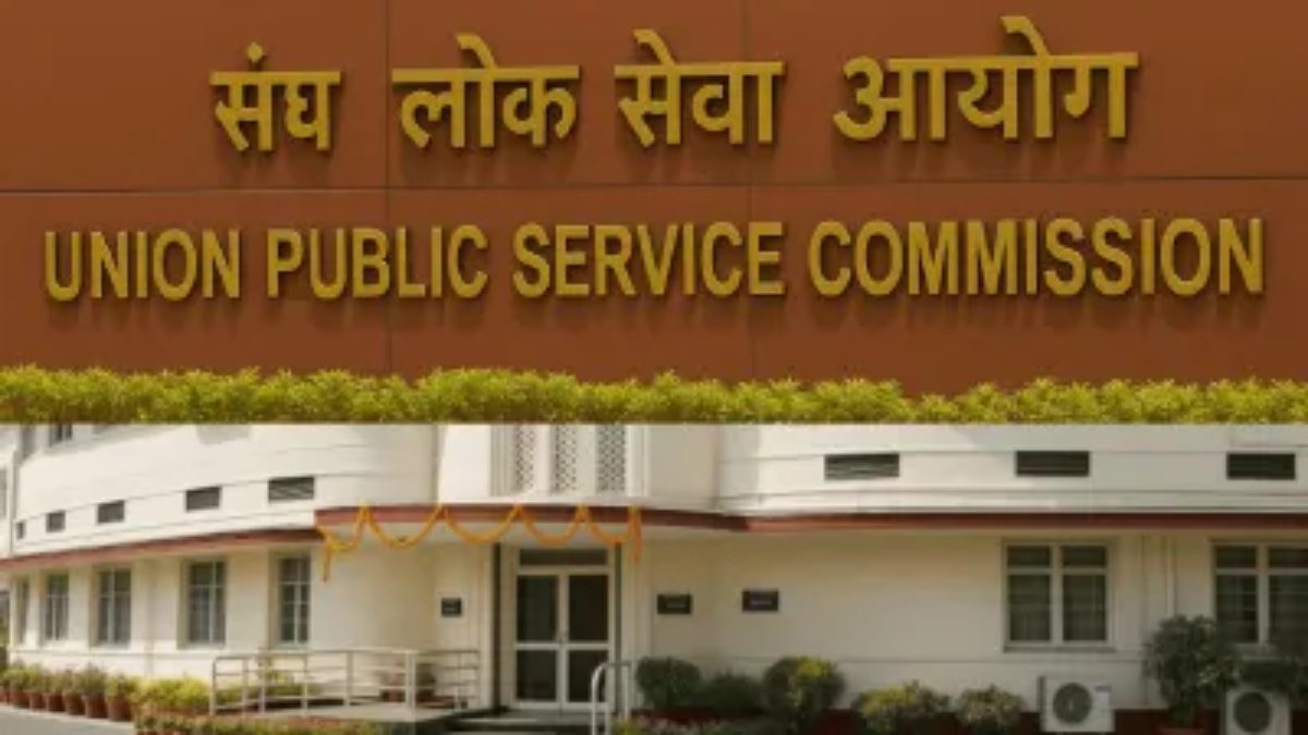UPSC परीक्षा के नियमों में बड़ा बदलाव: अब बार-बार परीक्षा नहीं दे पाएंगे IAS-IFS, IPS ऑप्शन में बदलाव को लेकर भी नियम हुए सख्त