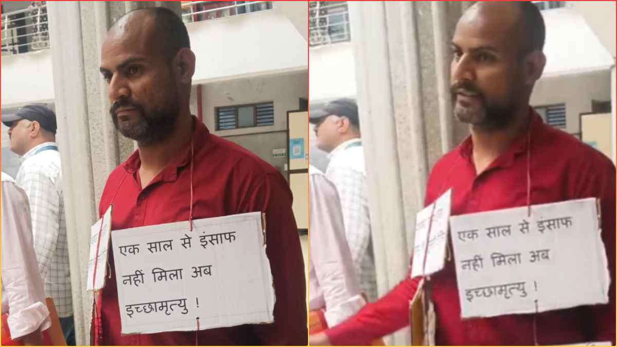 कलेक्टर जनसुनवाई में युवक ने लगाई ‘इच्छा मृत्यु’ की गुहार, बीजेपी पार्षद कमलेश कालरा पर गाली-गलौच और दबाव का आरोप