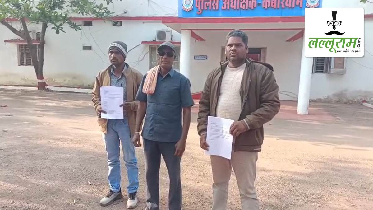 जमीन विवाद ने लिया हिंसक रूप! डरे-सहमे परिवार ने दबंगों पर गाली-गलौज, मारपीट और घर पर आगजनी का लगाया आरोप, एसपी से लगाई न्याय की गुहार