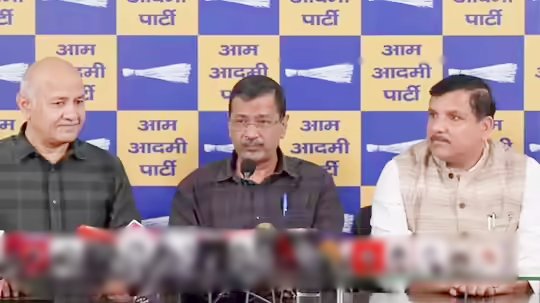 केजरीवाल की प्रेस कॉन्फ्रेंस : बोले- मोदी-शाह ने हमारे खिलाफ षड़यंत्र रचा; दम है तो दिल्ली में चुनाव करवाए, 10 सीट भी बीजेपी ने जीती तो राजनीति छोड़ दूंगा