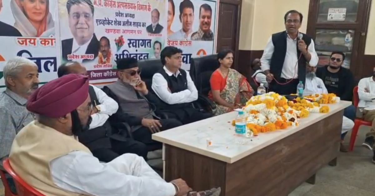 एमपी कांग्रेस में राज्यसभा सीट को लेकर नई जंग: अल्पसंख्यक को भेजने की मांग, अल्पसंख्यक प्रदेश अध्यक्ष बोले- 25 साल से किसी को भी नहीं भेजा