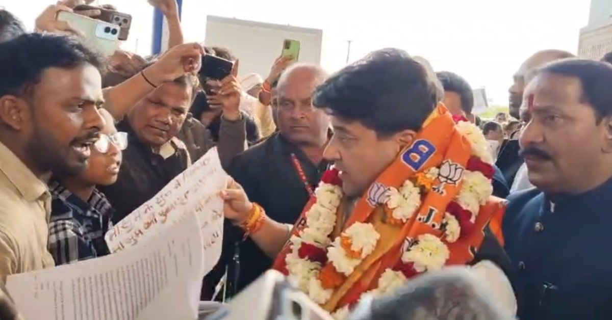 मासूम ने केंद्रीय मंत्री सिंधिया को खून से लिखा पत्र, पिता-पुत्र बोले- अब न्याय नहीं मिला तो आत्मदाह कर लेंगे, जानें क्या है पूरा मामला