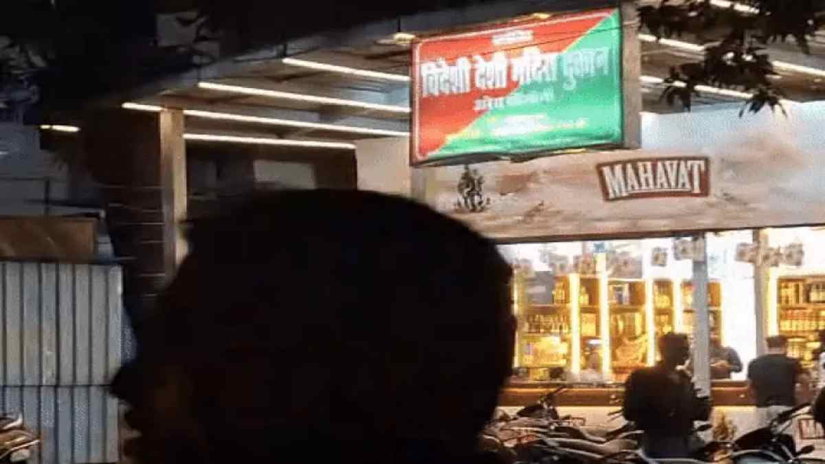 मंदिर के सामने शराब दुकान का मामला: राष्ट्रीय मानवाधिकार आयोग ने कलेक्टर को लगाई फटकार, दी आखिरी चेतावनी