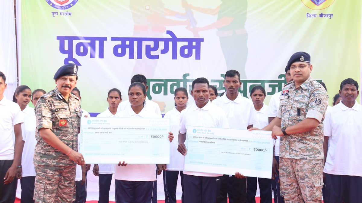 सुकमा के बाद बीजापुर में बड़ा सरेंडर, 30 माओवादियों ने डाले हथियार, सिर पर था 85 लाख रुपए का ईनाम…