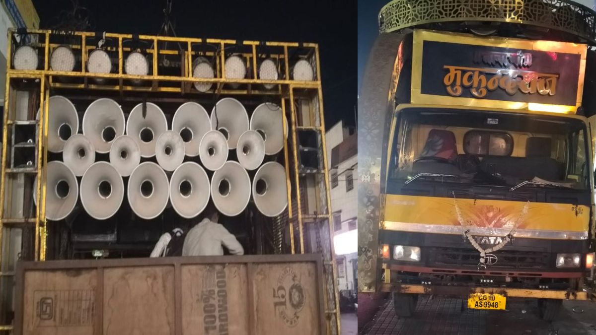 Raipur News : बिना अनुमति डीजे संचालन पर पुलिस की कड़ी कार्रवाई, वाहन किया जब्त