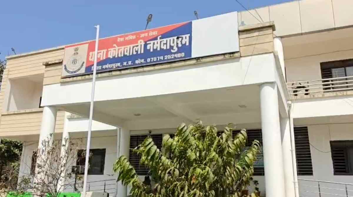 तेंदूपत्ता का फर्जी सर्टिफिकेट लगाकर पाई वनरक्षक की नौकरी, 28 साल बाद आरोपी के खिलाफ धोखाधड़ी का केस दर्ज