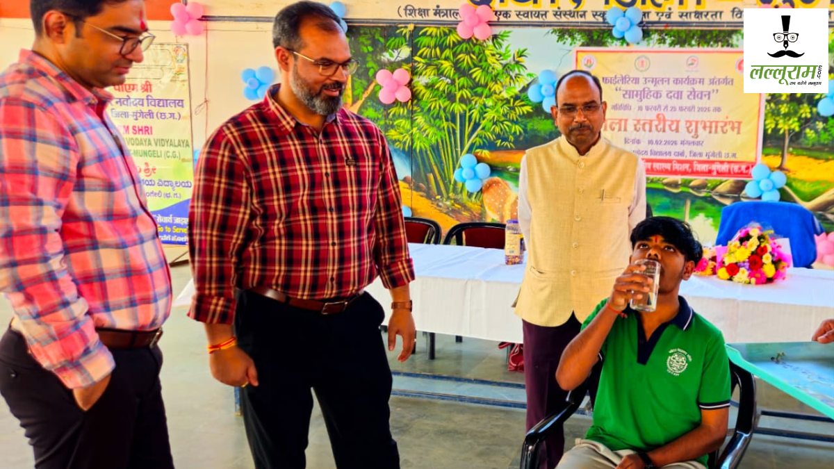 फाइलेरिया उन्मूलन महाअभियान : 1 लाख से अधिक लोगों को बांटी जाएगी फ्री दवा, छूटे लोगों तक डोर-टू-डोर पहुंचेगी टीम