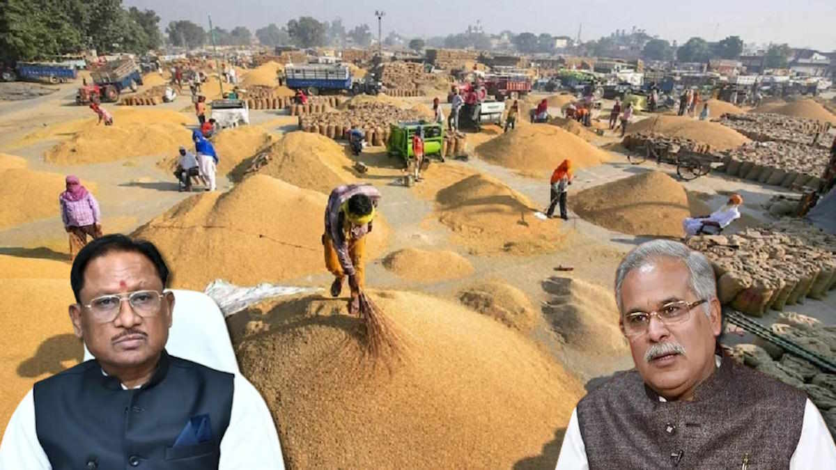 धान खरीदी पर पूर्व मुख्यमंत्री बघेल ने मुख्यमंत्री साय को लिखा पत्र, पूछा- धान नहीं बेच पाने वाले किसानों का क्या होगा? क्या कर्जदार किसानों पर वसूली का दबाव बनाया जाएगा?