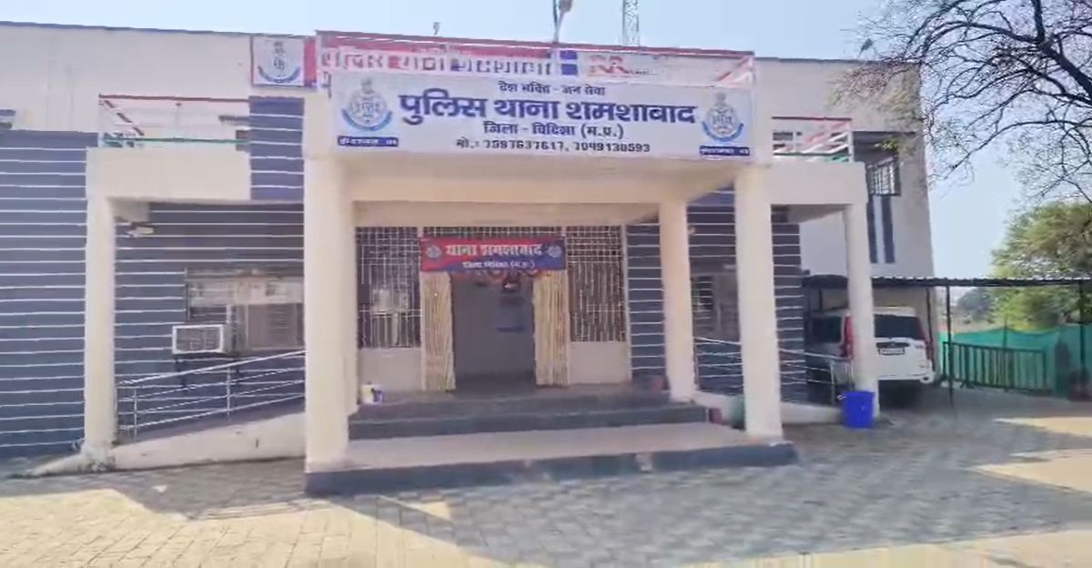 पुलिस की बड़ी कार्रवाईः जंगल में शिकार करते 4 बदमाश बंदूक के साथ गिरफ्तार, वन्य प्राणी के अवशेष बरामद