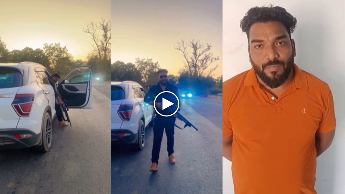 VIDEO : गन के साथ रील बनाकर हीरोपंती दिखाना युवक को पड़ा भारी, पुलिस की गिरफ्त में आते ही बोला- गलती हो गई, ऐसे रील न बनाएं