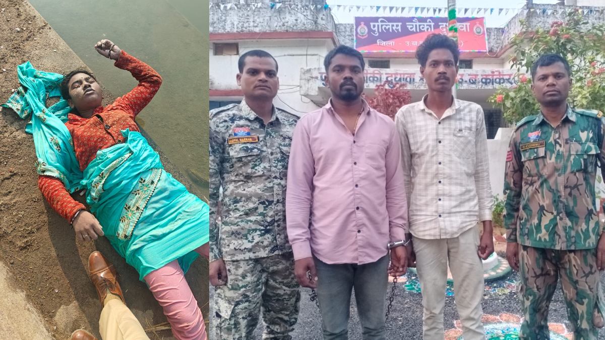 मोहब्बत का सिला मौत : शादीशुदा प्रेमी ने पीछा छुड़ाने के लिए दोस्त के साथ की प्रेमिका की हत्या, फिर तालाब में फेंका शव