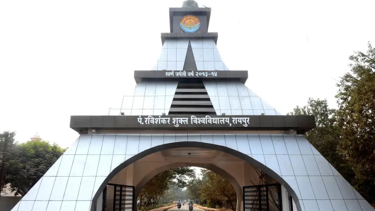 खबर का असर: PTRSU के नवीन कन्या छात्रावास में फैले पीलिया की जांच के लिए तीन सदस्यीय कमेटी गठित, तीन सप्ताह में सौंपनी होगी रिपोर्ट