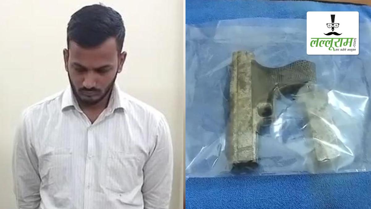 अवैध हथियार लेकर घूम रहा था युवक, पुलिस ने किया गिरफ्तार, पिस्टल-मैगजीन की गई बरामद