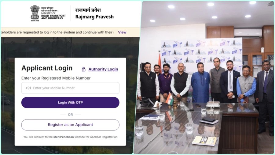 हाईवे पर शुरू करना है पेट्रोल पंप या ढाबा? तो दफ्तरों के नहीं काटने पड़ेंगे चक्कर, ‘Rajmarg Pravesh’ पोर्टल से घर बैठे मिलेगी मंजूरी