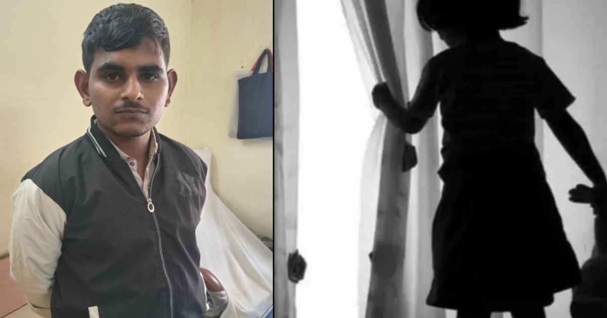 धार में मासूम से दरिंदगी: चॉकलेट के बहाने घर ले गया आरोपी, दरवाजा बंदकर बुझाई हवस की प्यास