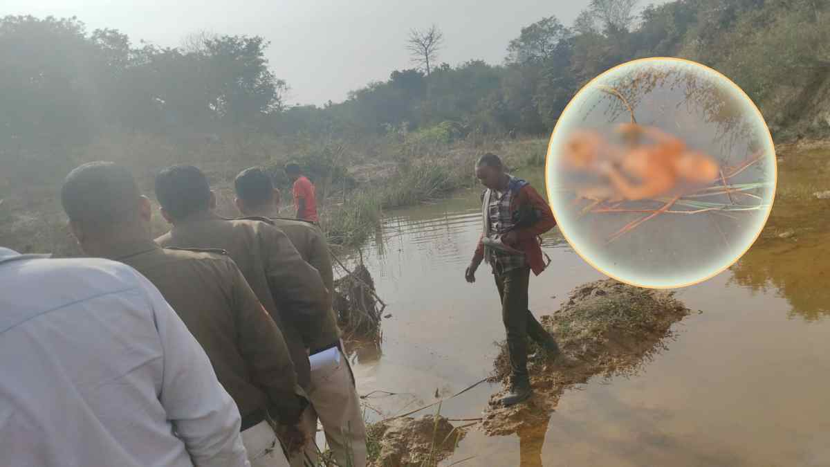 प्रेम की सनक में मासूम की हत्या: शादीशुदा गर्लफ्रेंड को पाने के लिए 7 साल के बेटे का घोंटा गला, कोयला खदान में फेंकी लाश