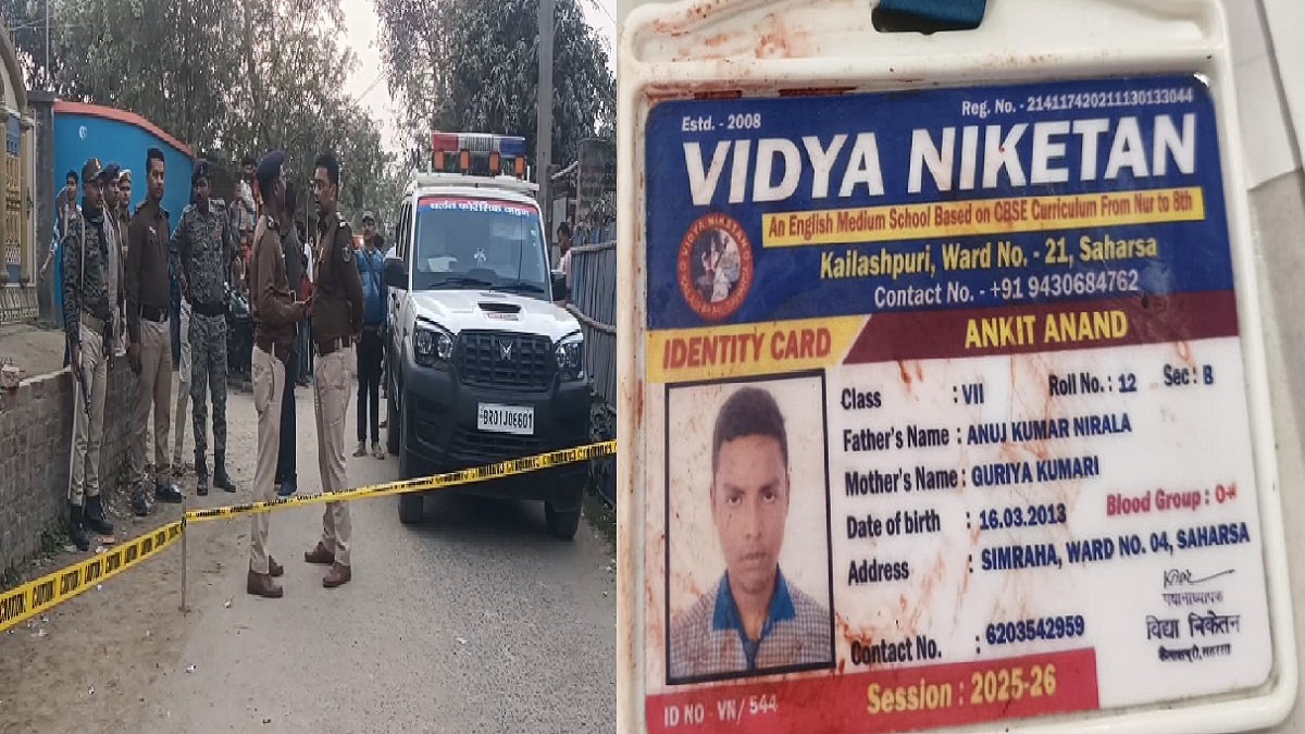 सहरसा: स्कूल से घर लौट रहे छात्र को बाइक सवार अपराधियों ने मारी गोली, सिर में गोली लगने से…