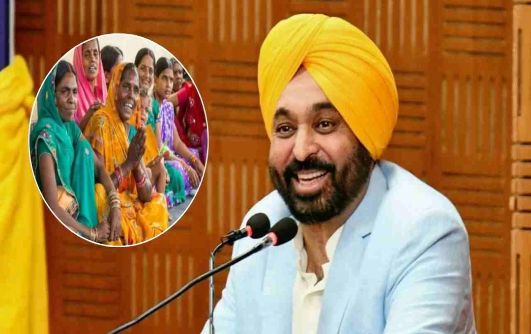 पंजाब सरकार के कार्यकाल का आखिरी बजट: मार्च के पहले हफ्ते में सत्र संभव, महिलाओं के लिए हो सकता है बड़ा ऐलान