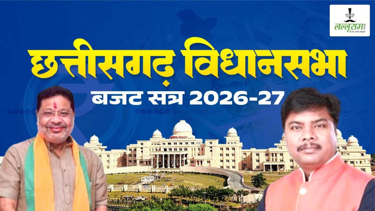 छत्तीसगढ़ में बीते साल हुई 6 हजार से ज्यादा सड़क दुर्घटना, परिवहन मंत्री ने भाजपा विधायक के सवाल पर दिया जवाब…