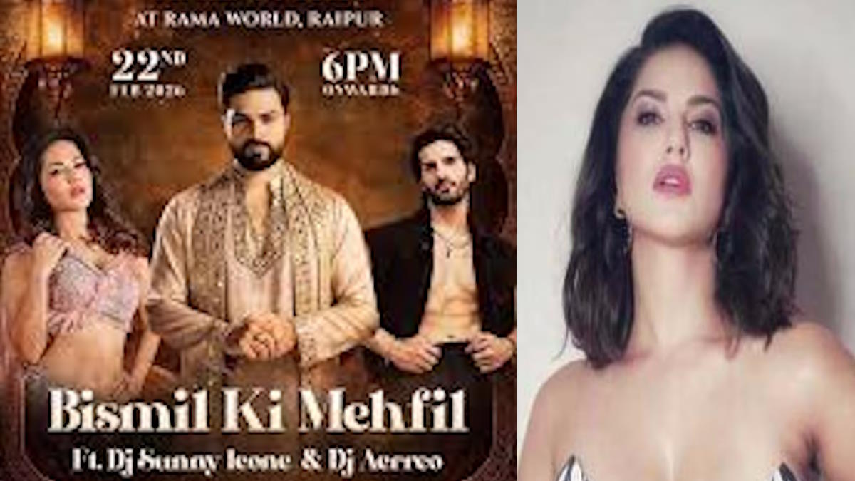 प्रशंसकों का टूटा दिल, बजरंग दल के विरोध के बीच आयोजकों ने रद्द किया सनी लियोनी का कार्यक्रम…