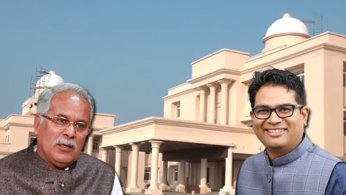 छत्तीसगढ़ विधानसभा बजट सत्र: सदन में गरमाया बजट में सम्मिलित कार्यों को वित्तीय स्वीकृति देने का मुद्दा, वित्त मंत्री के जवाब से असंतुष्ट विपक्ष ने किया वॉकआउट…