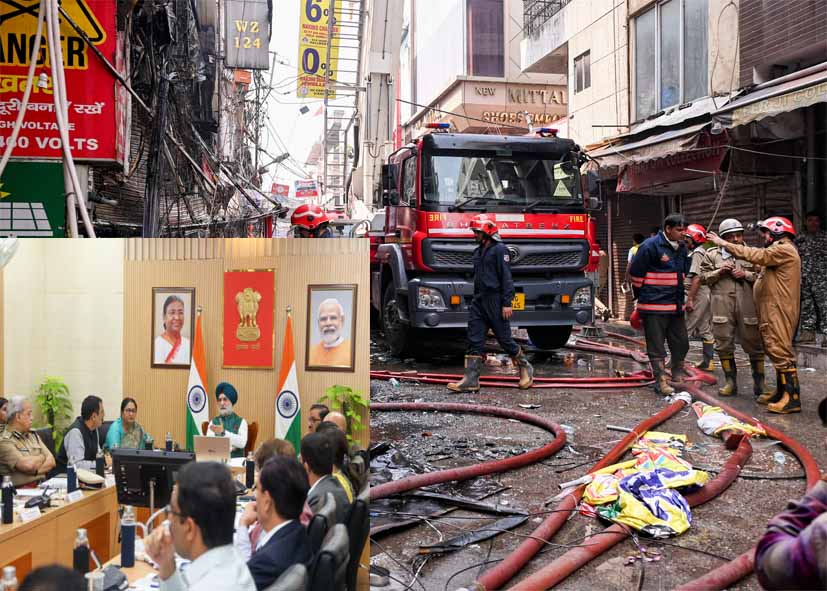 दिल्ली के पालम हादसे में प्रशासन पर सवाल, सियासत गरमाई, सरकार ने पूरे शहर में फायर ऑडिट का ऐलान किया