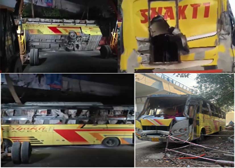 Delhi Karol Bagh Bus Accident: दिल्ली में भीषण सड़क हादसा, झंडेवालान मंदिर के पास पलटी डबल डेकर बस, 2 की मौत, कई घायल