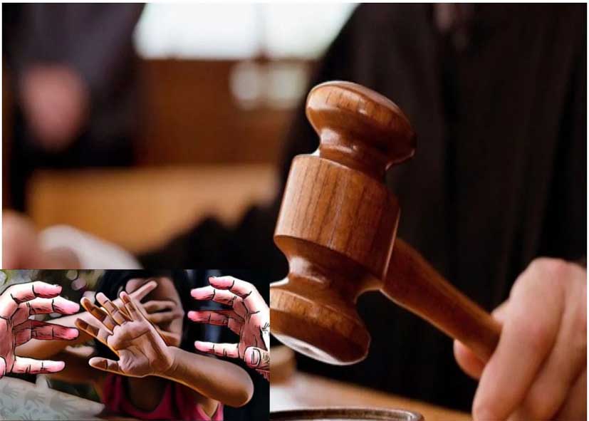 दिल्ली में 8 साल की बच्ची से दुष्कर्म मामले में 72 वर्षीय बुजुर्ग को 20 साल की सजा, जज बोले– मासूमों पर इनकी गिद्ध जैसी नजर