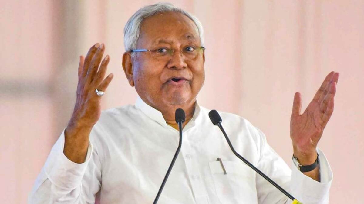 ​सीमांचल को मिलेगा विकास का नया आयाम, 11 मार्च को ठाकुरगंज में मुख्यमंत्री का मेगा शो, तैयारियों में जुटा प्रशासन